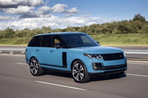 Land Rover представит в России юбилейный Range Rover Fifty